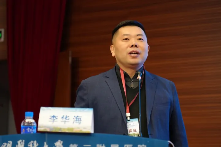 17645561394429.png 17645561394429.png