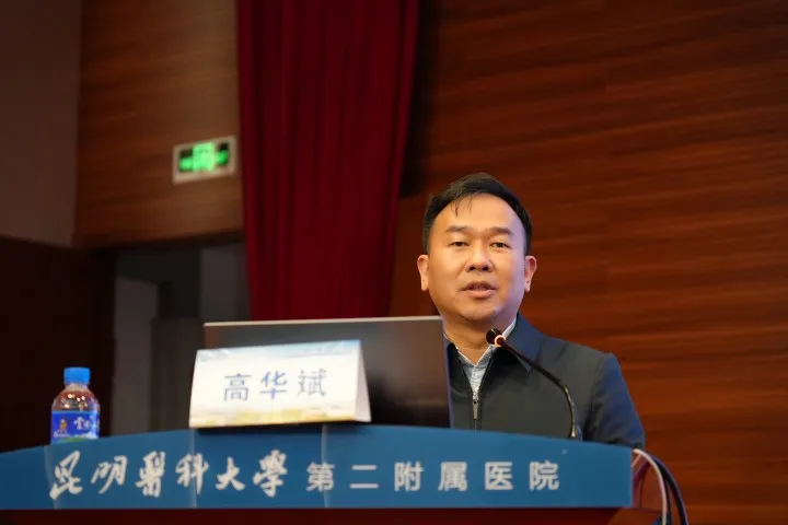 17645572944622.png 17645572944622.png