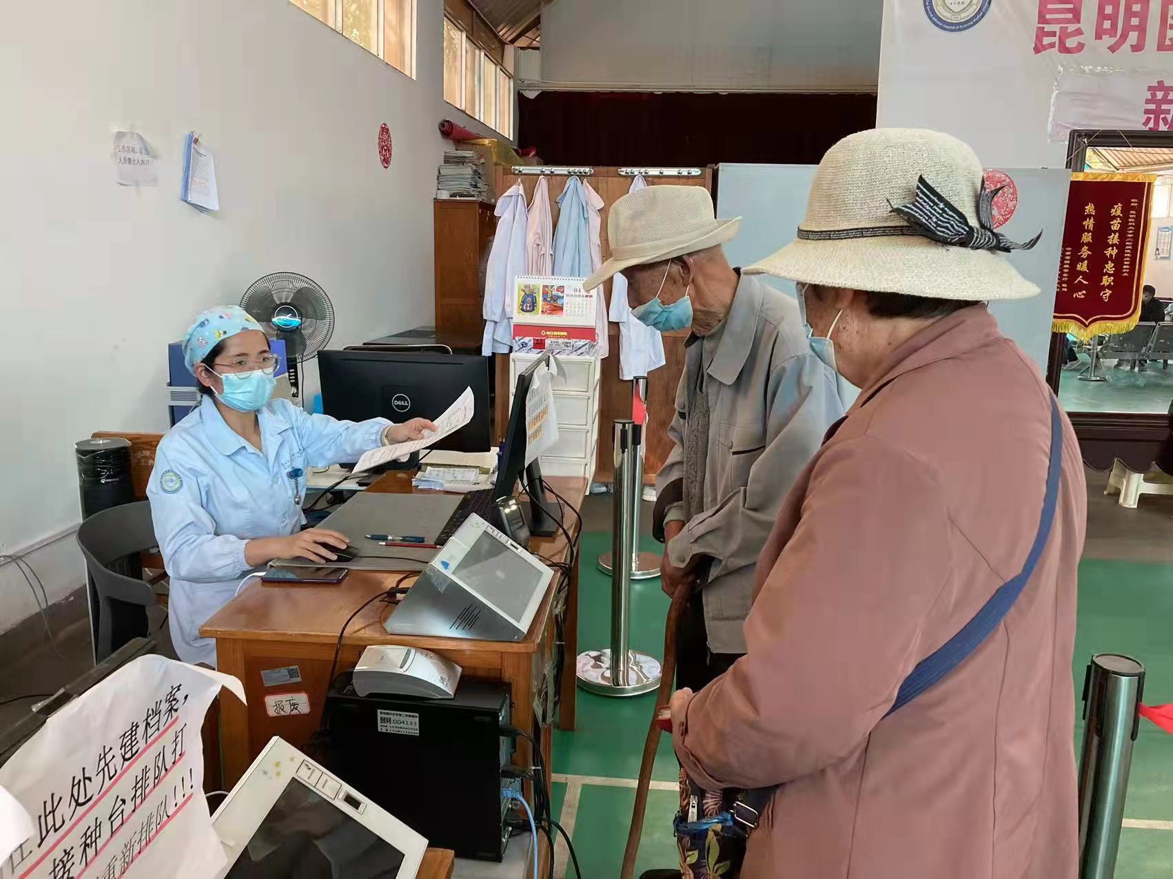 16498130109558.jpg 16498130109558.jpg