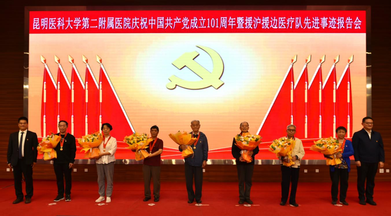 16568981037347.png 16568981037347.png