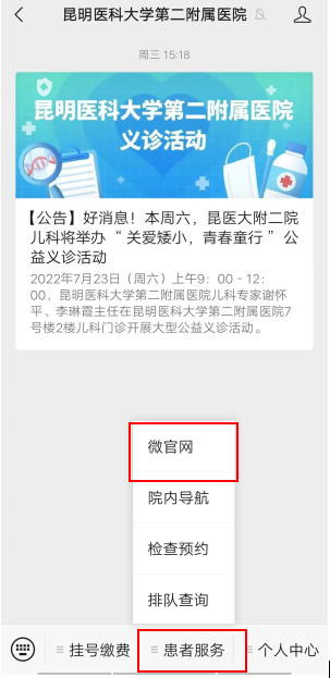 16587125159943.png 16587125159943.png