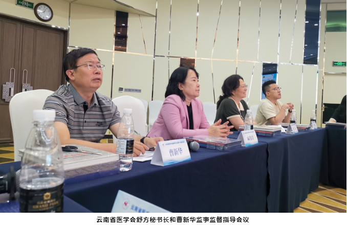 16606981202547.png 16606981202547.png