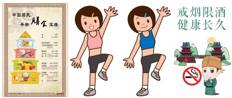16690819599047.png