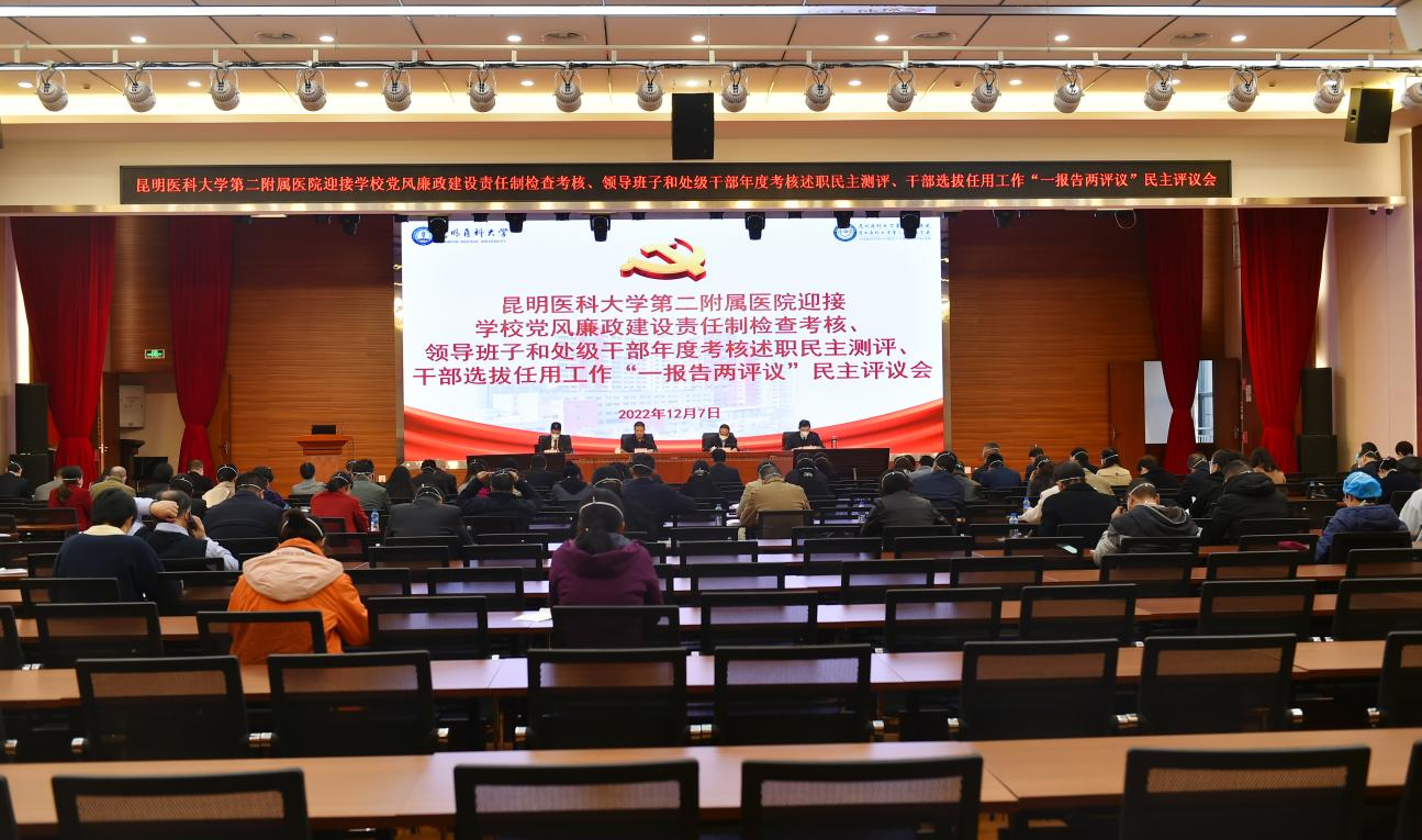 16708948963552.png 16708948963552.png