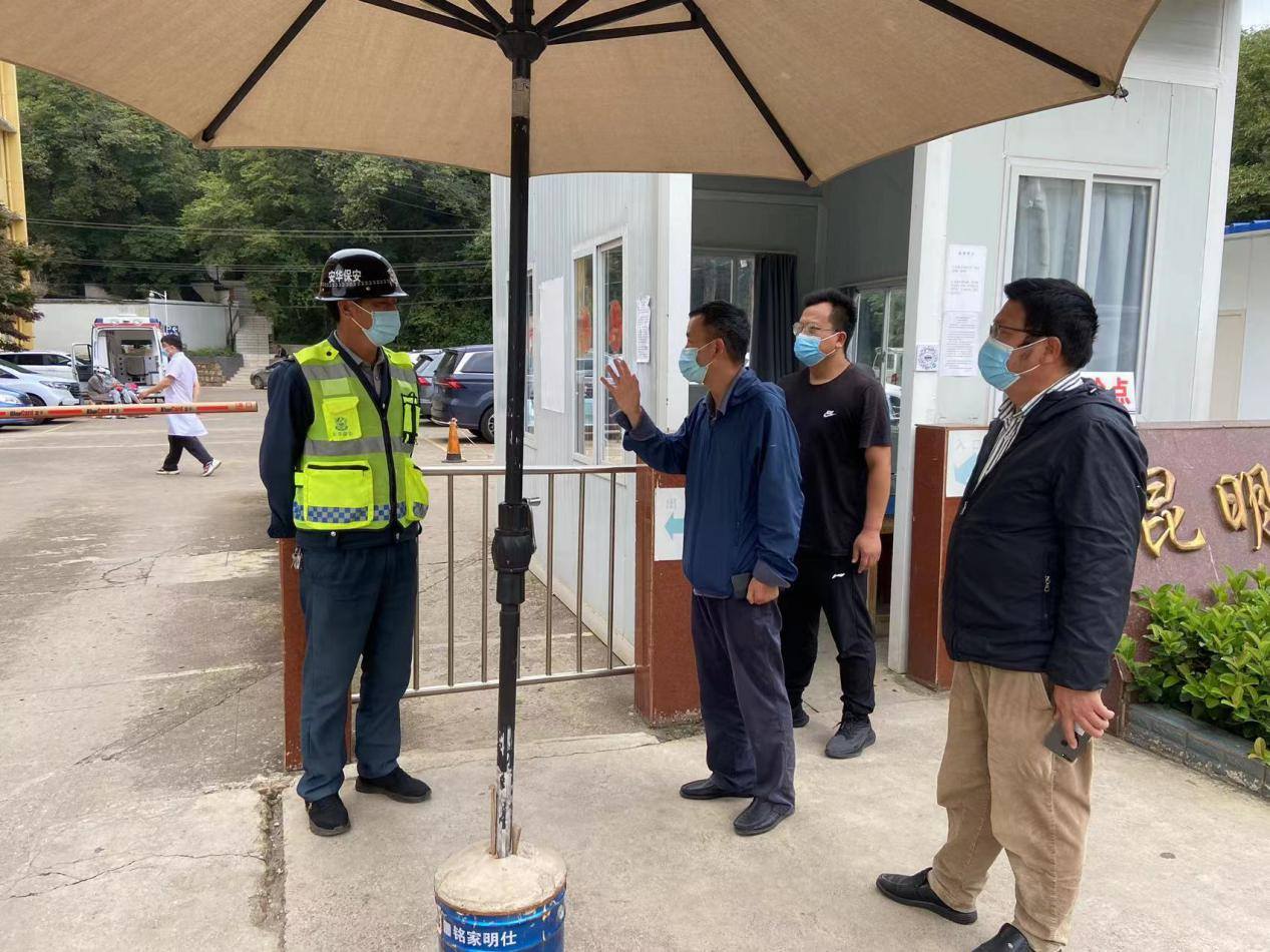 16723016662467.png 16723016662467.png