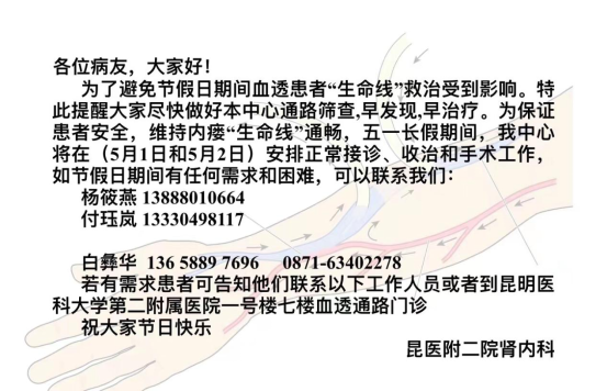 16835087524921.png 16835087524921.png