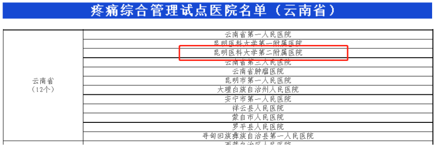 16843721117152.png 16843721117152.png