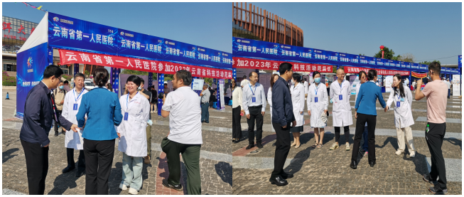 16847238798231.png 16847238798231.png