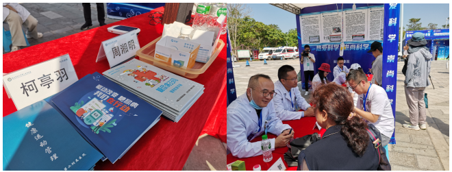 16847238946347.png 16847238946347.png