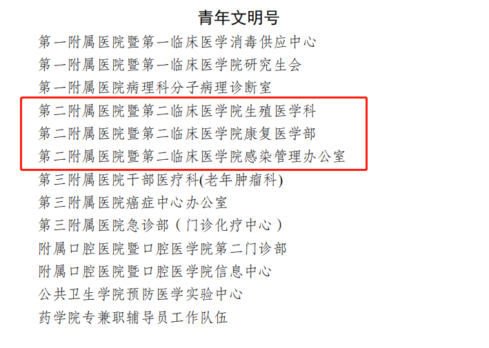 16855231505392.png 16855231505392.png