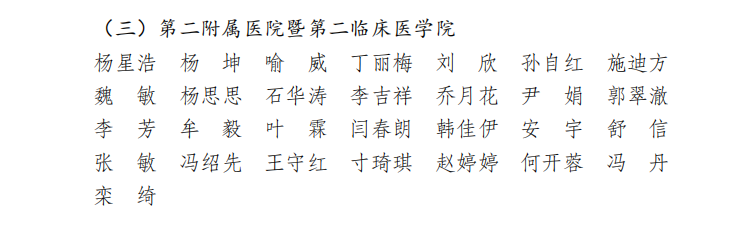 16855232153145.png 16855232153145.png