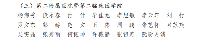 16855234046242.png 16855234046242.png