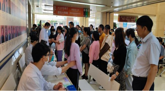 16898140205370.png 16898140205370.png