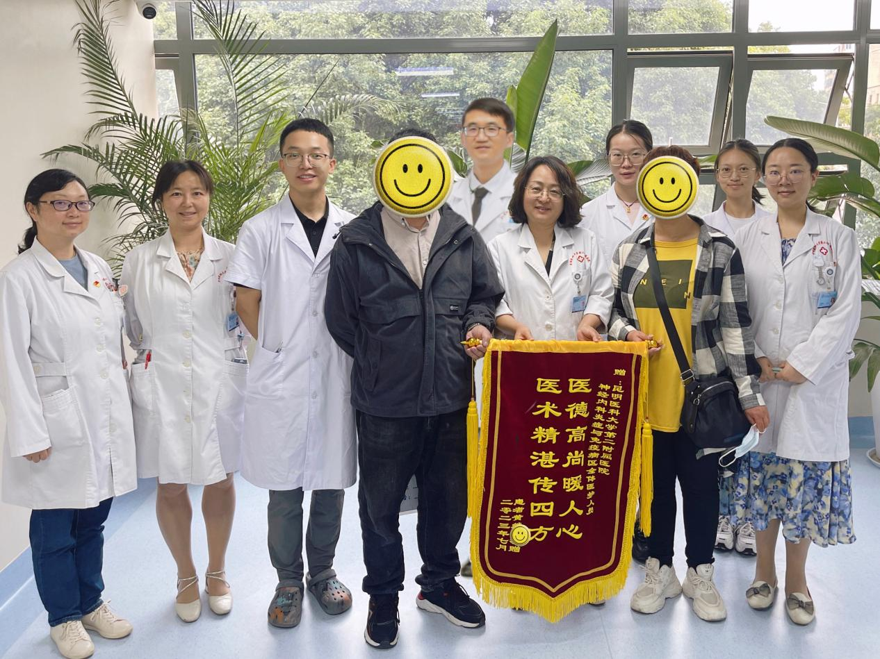 16921474109837.png 16921474109837.png