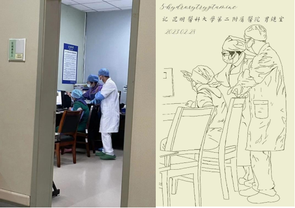 16923272909334.png 16923272909334.png