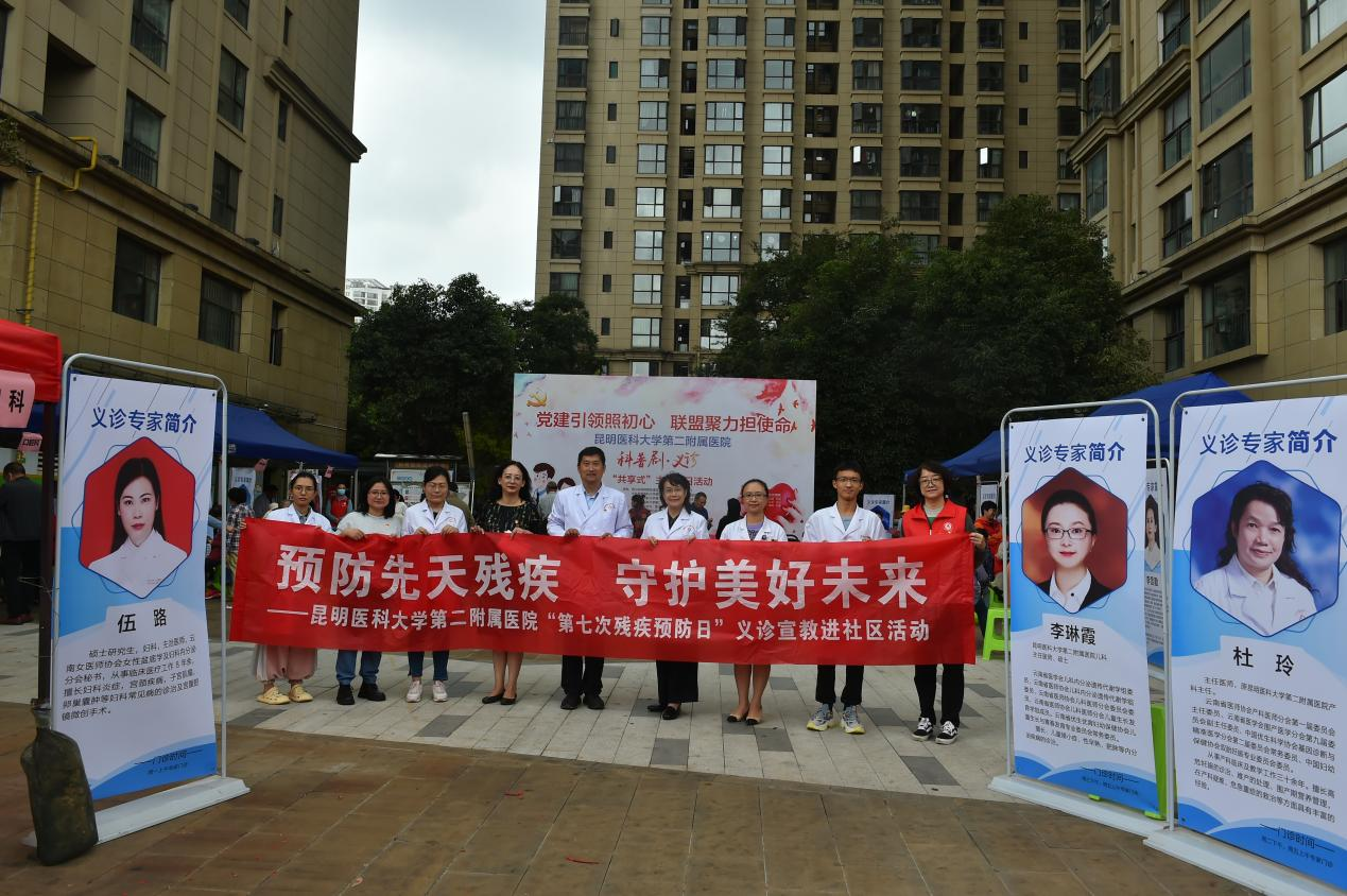 16932748018256.png 16932748018256.png