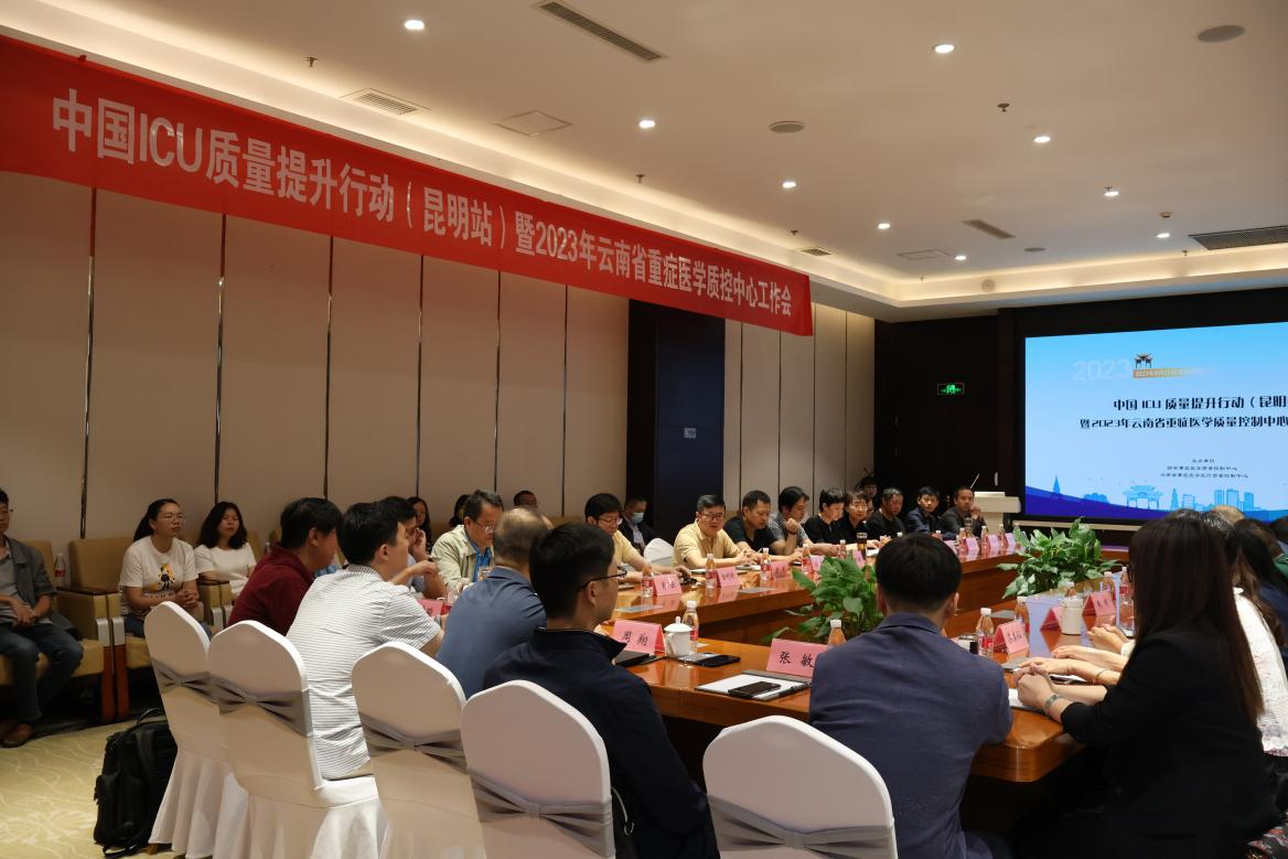 16935325611132.png 16935325611132.png