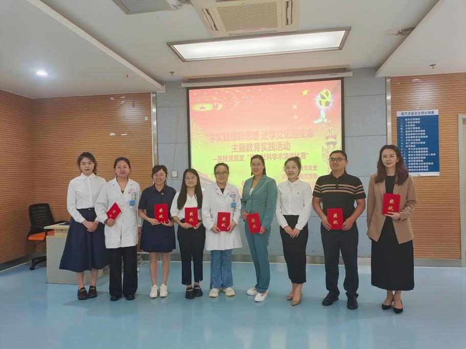 16938790332863.png 16938790332863.png