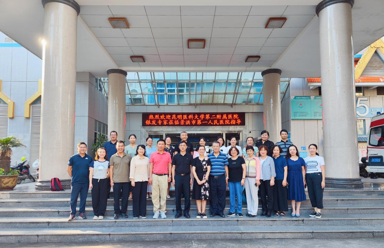 16944833811036.png 16944833811036.png