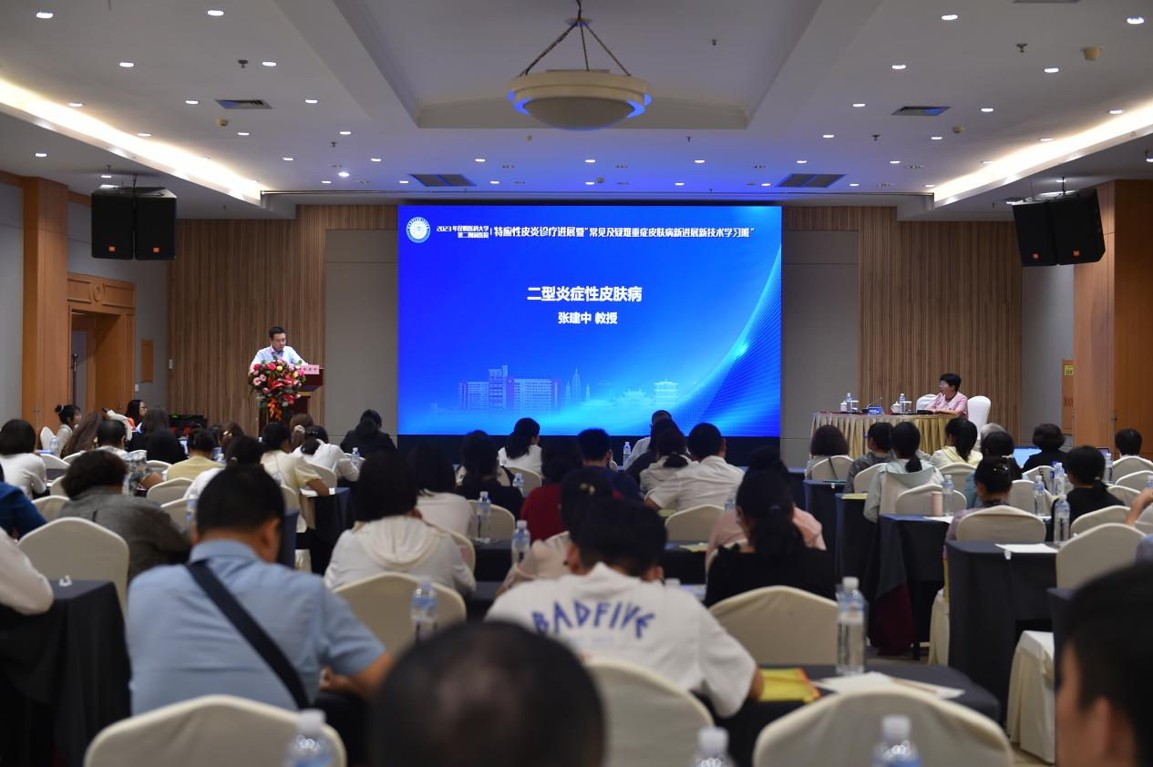 16945704294260.png 16945704294260.png