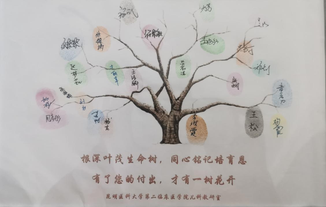 16945714218530.png 16945714218530.png