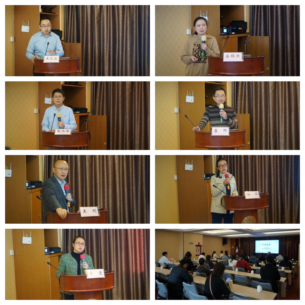 17025403713935.jpg 17025403713935.jpg