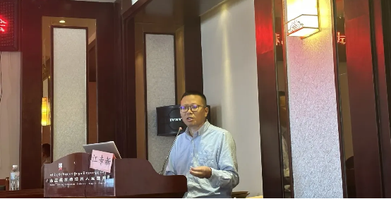 17157349467758.png 17157349467758.png