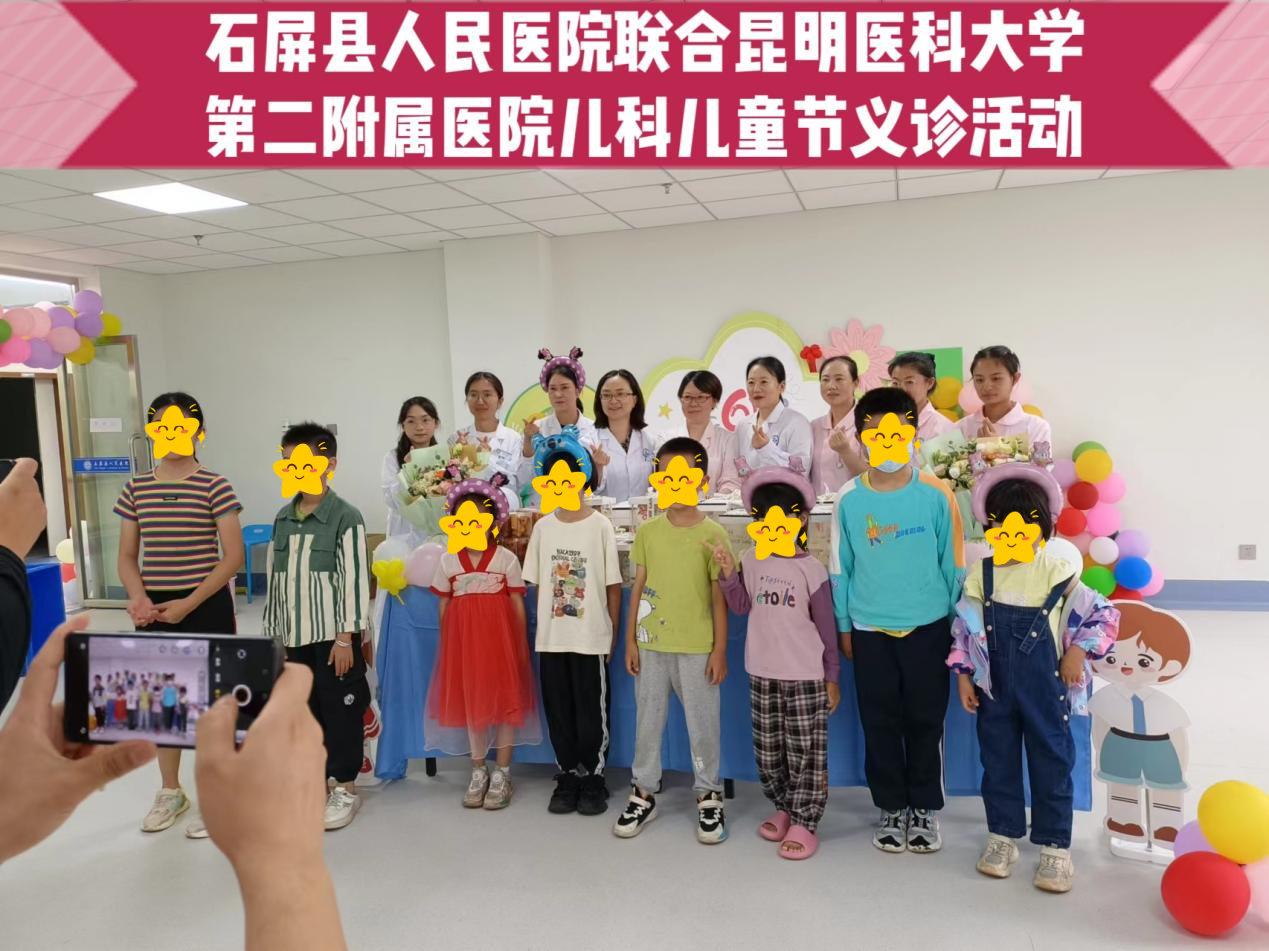 17180703941380.png