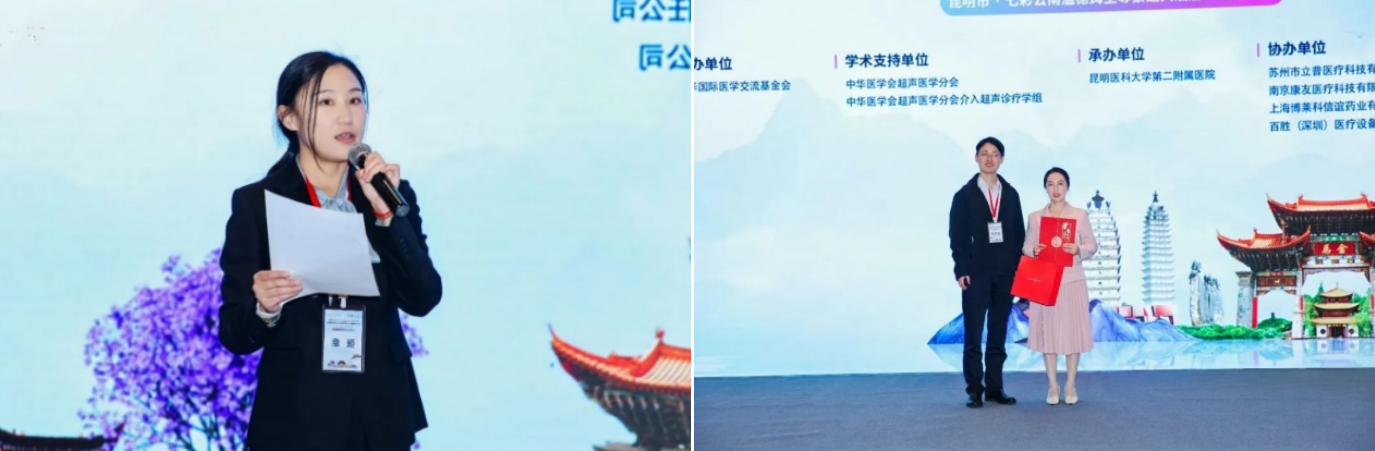 17304218221197.png
