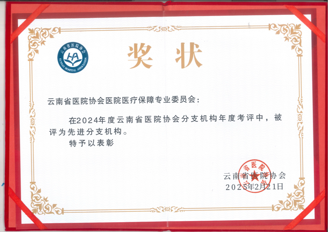 17406257441424.png