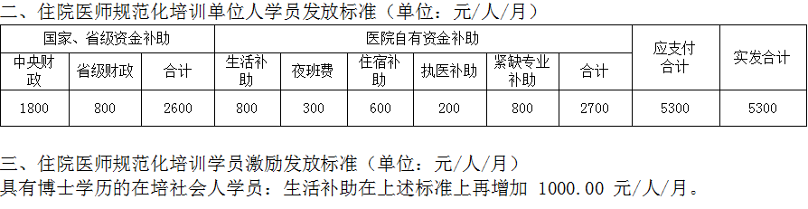 17508229146315.png