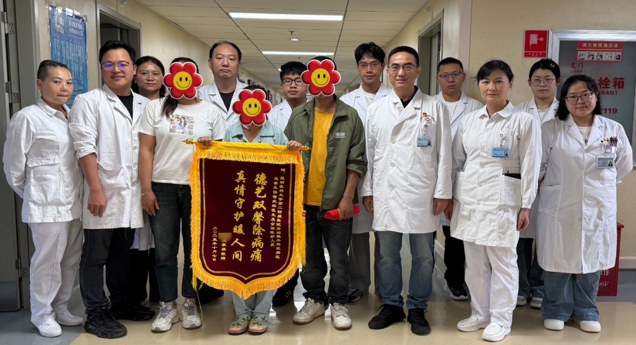 17601436948797.png 17601436948797.png