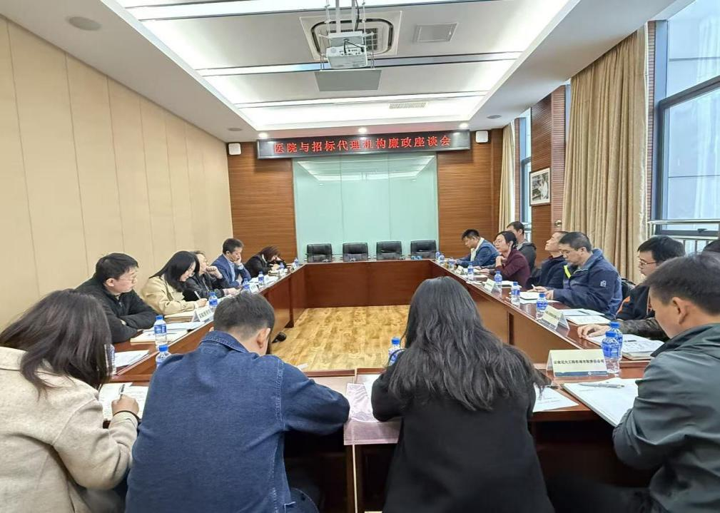 17634520526852.png 17634520526852.png