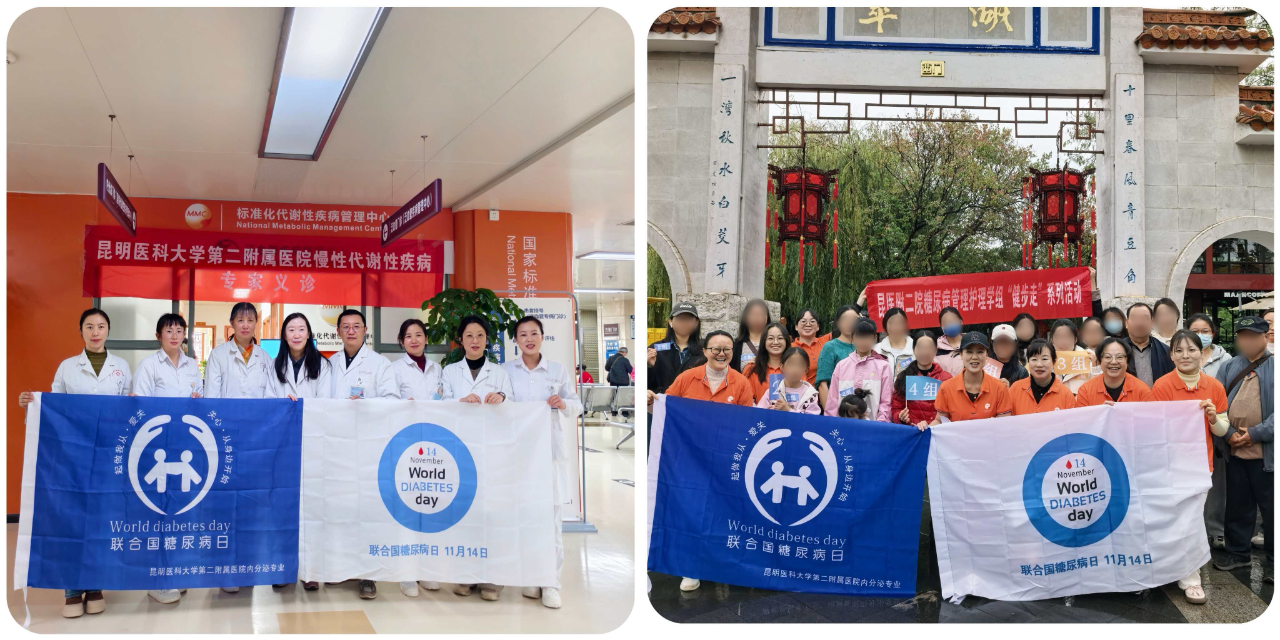 17634523585729.png 17634523585729.png