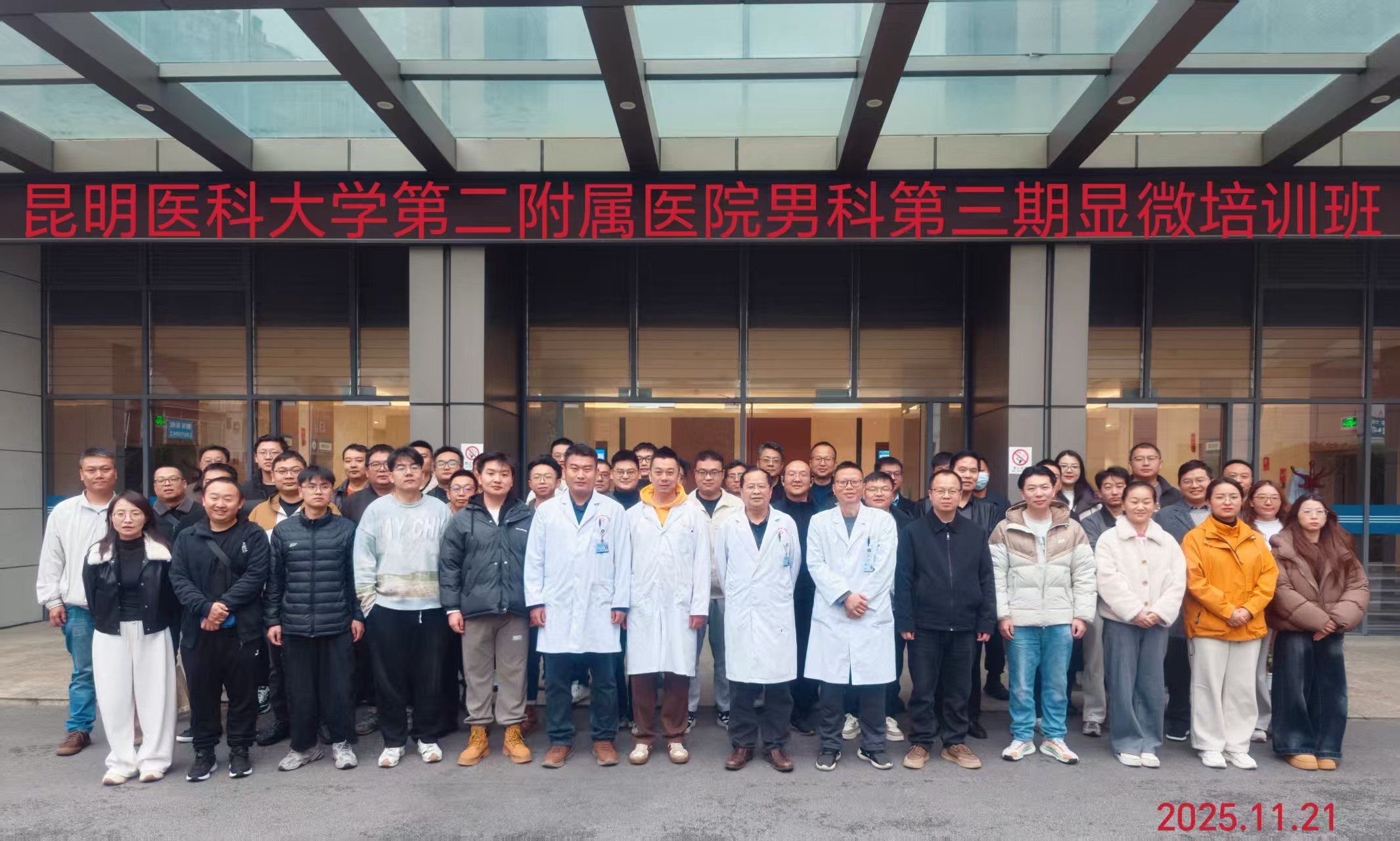 17642070574501.jpg 17642070574501.jpg