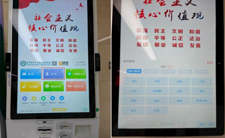 17648976994565.png 17648976994565.png