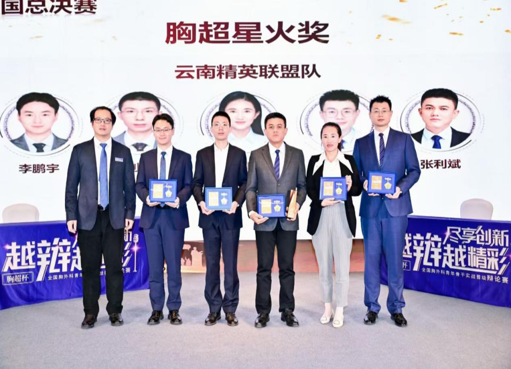 17688739097631.png 17688739097631.png