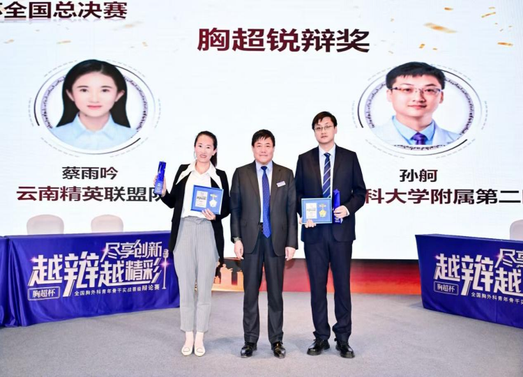 17688739349726.png 17688739349726.png