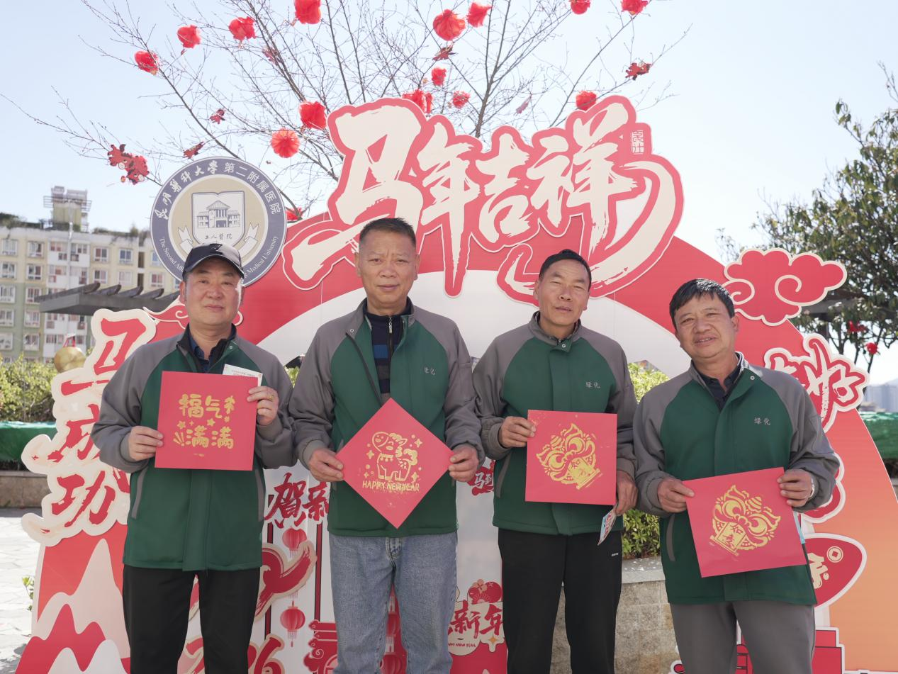 17709435697355.png 17709435697355.png