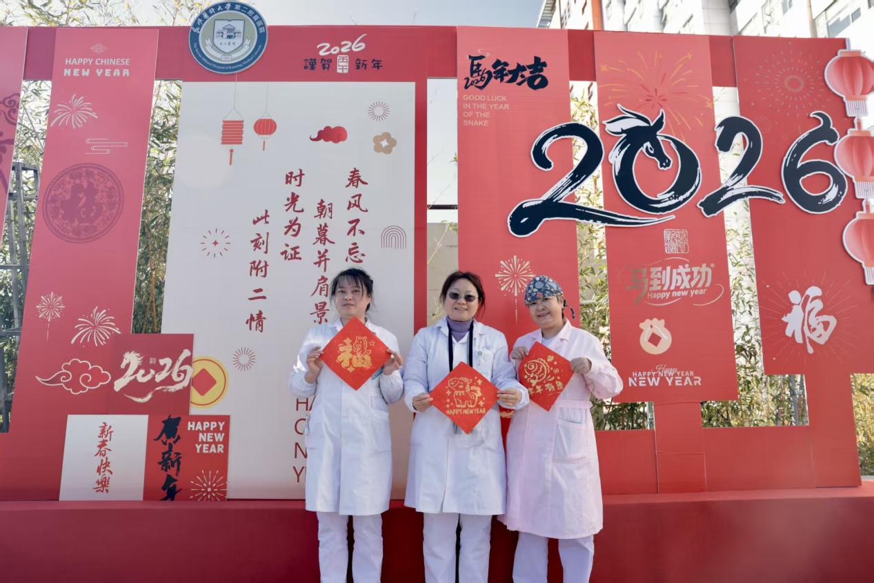 17709436402681.png 17709436402681.png